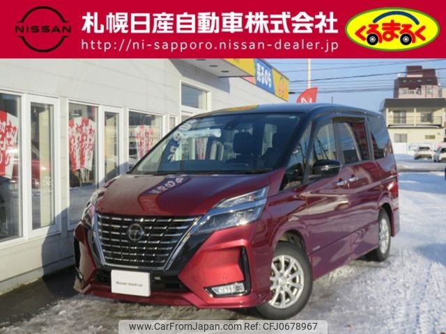 nissan serena 2020 -NISSAN--Serena DAA-GFNC27--GFNC27-033515---NISSAN--Serena DAA-GFNC27--GFNC27-033515- image 1