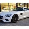 mercedes-benz amg 2015 CFJ1597402 image 1