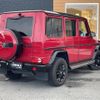 mercedes-benz g-class 2018 -MERCEDES-BENZ--Benz G Class LDA-463348--WDB4633482X294711---MERCEDES-BENZ--Benz G Class LDA-463348--WDB4633482X294711- image 15