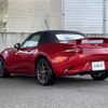 mazda roadster 2016 CFJ1685831 image 15