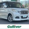 suzuki solio 2016 CFJ1535399 image 1