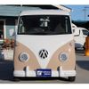 nissan nv100-clipper 2017 GOO_JP_700070848730250428001 image 21