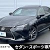 lexus gs 2018 -LEXUS--Lexus GS DAA-AWL10--AWL10-7005756---LEXUS--Lexus GS DAA-AWL10--AWL10-7005756- image 1