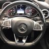 mercedes-benz c-class 2014 -MERCEDES-BENZ--Benz C Class RBA-205042--WDD2050422F043719---MERCEDES-BENZ--Benz C Class RBA-205042--WDD2050422F043719- image 12