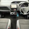 toyota noah 2018 -TOYOTA--Noah DBA-ZRR80W--ZRR80-0397363---TOYOTA--Noah DBA-ZRR80W--ZRR80-0397363- image 17