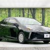 toyota prius 2021 -TOYOTA--Prius 6AA-ZVW51--ZVW51-6217624---TOYOTA--Prius 6AA-ZVW51--ZVW51-6217624- image 16