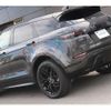 land-rover range-rover-evoque 2021 CFJ1688546 image 14