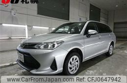 toyota corolla-fielder 2022 -TOYOTA 【札幌 506ﾚ7901】--Corolla Fielder NZE164G--7088144---TOYOTA 【札幌 506ﾚ7901】--Corolla Fielder NZE164G--7088144-