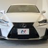 lexus is 2017 quick_quick_AVE30_AVE30-5066416 image 15