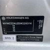 volkswagen golf 2014 -VOLKSWAGEN--VW Golf DBA-AUCJZ--WVWZZZAUZEW226314---VOLKSWAGEN--VW Golf DBA-AUCJZ--WVWZZZAUZEW226314- image 10