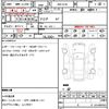 bmw 3-series 2023 quick_quick_3BA-5F20_WBA50FF0108D06819 image 18