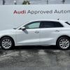 audi a3 2021 CFJ1841561 image 20