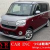 daihatsu move-canbus 2017 quick_quick_LA800S_LA800S-0038847 image 1