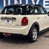 mini mini-others 2021 CFJ1787863 image 15