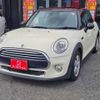 mini mini-others 2016 -BMW 【豊田 300ﾎ3130】--BMW Mini DBA-XM15--WMWXM520102D02270---BMW 【豊田 300ﾎ3130】--BMW Mini DBA-XM15--WMWXM520102D02270- image 17