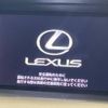 lexus rx 2012 -LEXUS--Lexus RX DAA-GYL16W--GYL16-2405130---LEXUS--Lexus RX DAA-GYL16W--GYL16-2405130- image 4