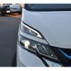 nissan serena 2018 quick_quick_DAA-HFC27_HFC27-015365 image 17