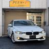 bmw 3-series 2013 quick_quick_3B20_WBA3B16040NP58024 image 1