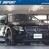 mercedes-benz e-class 2018 quick_quick_238368_WDD2383682F078825 image 12