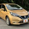 nissan note 2017 -NISSAN--Note DAA-HE12--HE12-130265---NISSAN--Note DAA-HE12--HE12-130265- image 5