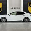 toyota camry 2017 -TOYOTA--Camry DAA-AXVH70--AXVH70-1006794---TOYOTA--Camry DAA-AXVH70--AXVH70-1006794- image 6