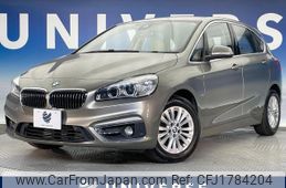 bmw 2-series 2017 CFJ1784204