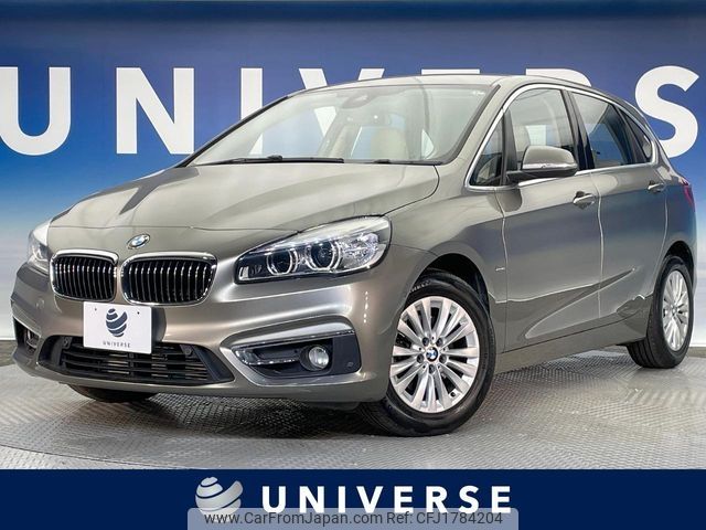 bmw 2-series 2017 CFJ1784204 image 1