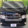 toyota hiace-van 2020 quick_quick_GDH201V_GDH201-1047879 image 15