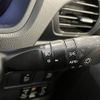 toyota voxy 2015 -TOYOTA--Voxy ZWR80G--ZWR80-0112497---TOYOTA--Voxy ZWR80G--ZWR80-0112497- image 10