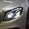 mercedes-benz e-class 2017 -MERCEDES-BENZ--Benz E Class RBA-238342C--WDD2383422F005144---MERCEDES-BENZ--Benz E Class RBA-238342C--WDD2383422F005144- image 28