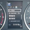 toyota alphard 2019 -TOYOTA--Alphard DBA-AGH30W--AGH30-0281256---TOYOTA--Alphard DBA-AGH30W--AGH30-0281256- image 12