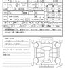 mitsubishi rvr 2020 CFJ1554430 image 21