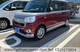 daihatsu move-canbus 2016 CFJ1673804