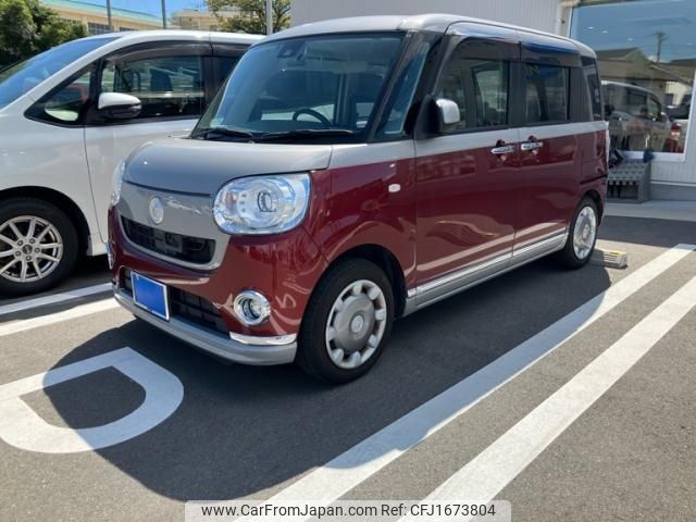 daihatsu move-canbus 2016 CFJ1673804 image 1