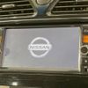 nissan serena 2015 -NISSAN--Serena DAA-HFC26--HFC26-263114---NISSAN--Serena DAA-HFC26--HFC26-263114- image 4