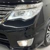 nissan serena 2016 -NISSAN--Serena DAA-HFC26--HFC26-299953---NISSAN--Serena DAA-HFC26--HFC26-299953- image 13