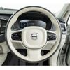 volvo xc90 2020 quick_quick_5AA-LB420TXCMA_YV1LF06MCM1670738 image 19