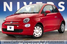 fiat 500 2018 -FIAT--Fiat 500 ABA-31212--ZFA3120000J882281---FIAT--Fiat 500 ABA-31212--ZFA3120000J882281-