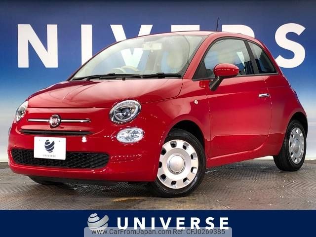 fiat 500 2018 -FIAT--Fiat 500 ABA-31212--ZFA3120000J882281---FIAT--Fiat 500 ABA-31212--ZFA3120000J882281- image 1