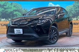 toyota harrier 2021 -TOYOTA--Harrier 6BA-MXUA80--MXUA80-0053709---TOYOTA--Harrier 6BA-MXUA80--MXUA80-0053709-