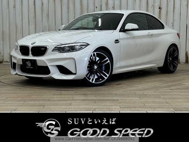 bmw m2 2017 -BMW--BMW M2 CBA-1H30G--WBS1J520X0VD23739---BMW--BMW M2 CBA-1H30G--WBS1J520X0VD23739- image 1