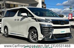 toyota vellfire 2018 -TOYOTA--Vellfire DAA-AYH30W--AYH30-0072644---TOYOTA--Vellfire DAA-AYH30W--AYH30-0072644-