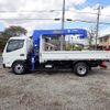 mitsubishi-fuso canter 2025 CFJ1202023 image 8