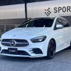 mercedes-benz b-class 2020 quick_quick_3DA-247012_W1K2470122J137445 image 14