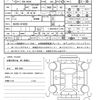 suzuki alto-works 2016 quick_quick_DBA-HA36S_HA36S-874626 image 21