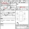 toyota hiace-commuter 2024 quick_quick_3DF-GDH223B_GDH223-2007313 image 10