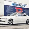 toyota mark-ii 1996 CFJ1636498 image 1