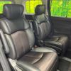 nissan elgrand 2015 -NISSAN--Elgrand DBA-TE52--TE52-080479---NISSAN--Elgrand DBA-TE52--TE52-080479- image 9