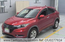 honda vezel 2016 -HONDA--VEZEL RU1-1216864---HONDA--VEZEL RU1-1216864-