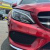 mercedes-benz c-class-station-wagon 2017 -MERCEDES-BENZ--Benz C Class Wagon RBA-205242--WDD2052422F516563---MERCEDES-BENZ--Benz C Class Wagon RBA-205242--WDD2052422F516563- image 12